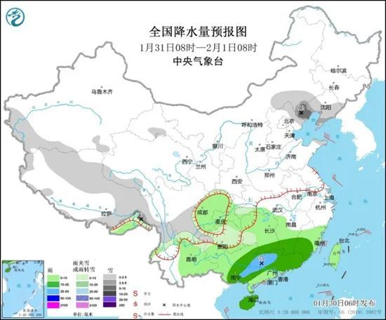 中兴路街道办事处天气预报更新通知