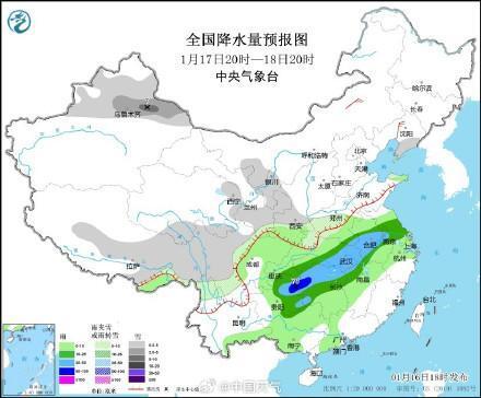 七政街道天气预报更新通知