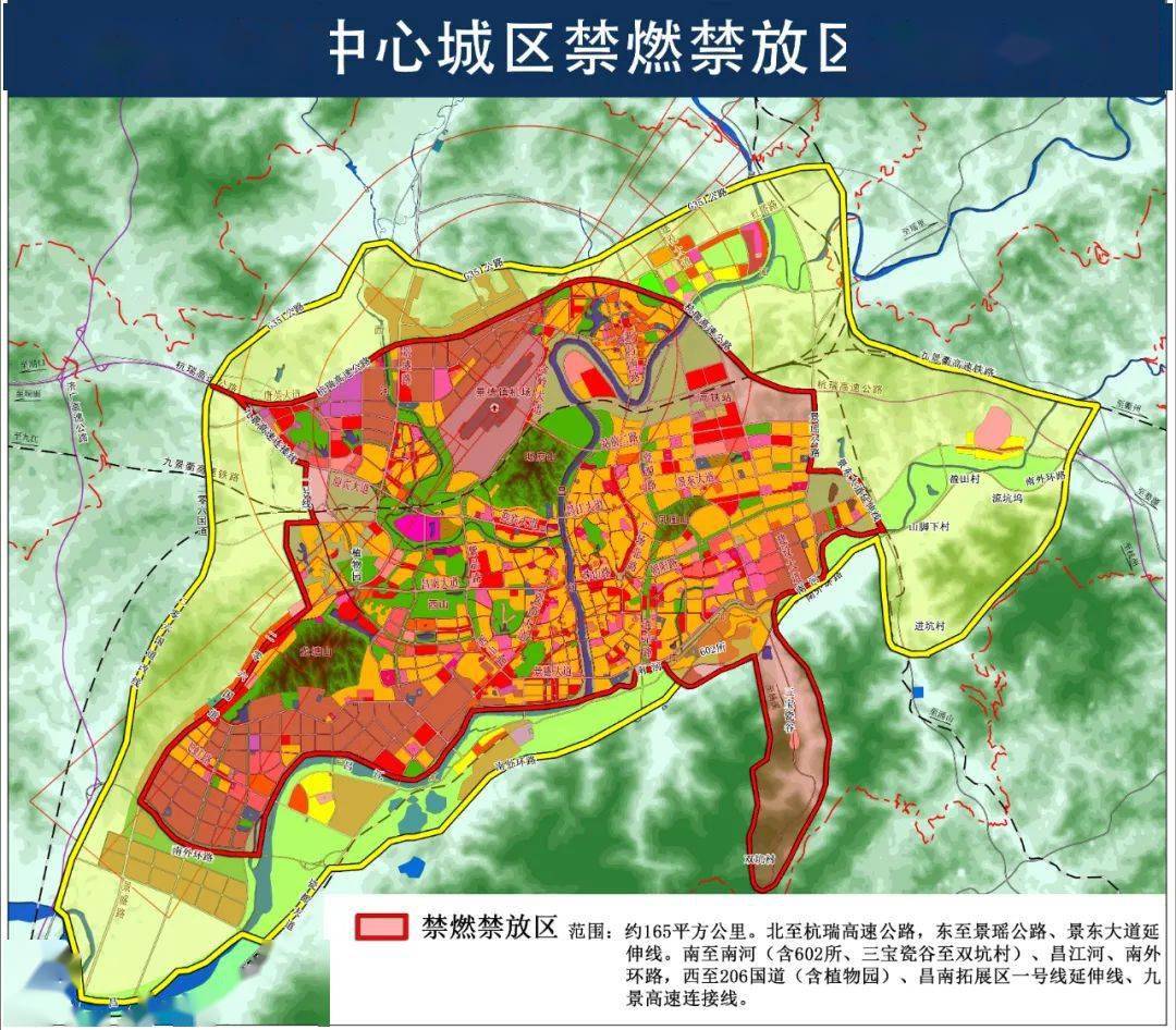 樟城镇未来面貌重塑，最新发展规划揭秘