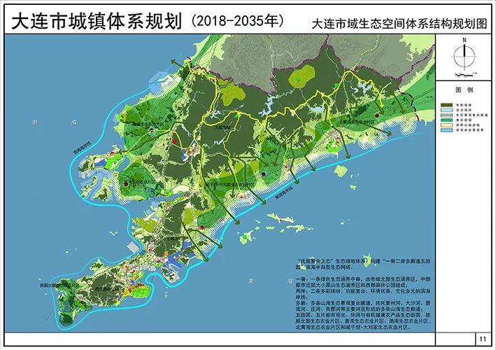 城子坦镇未来繁荣蓝图，最新发展规划揭秘