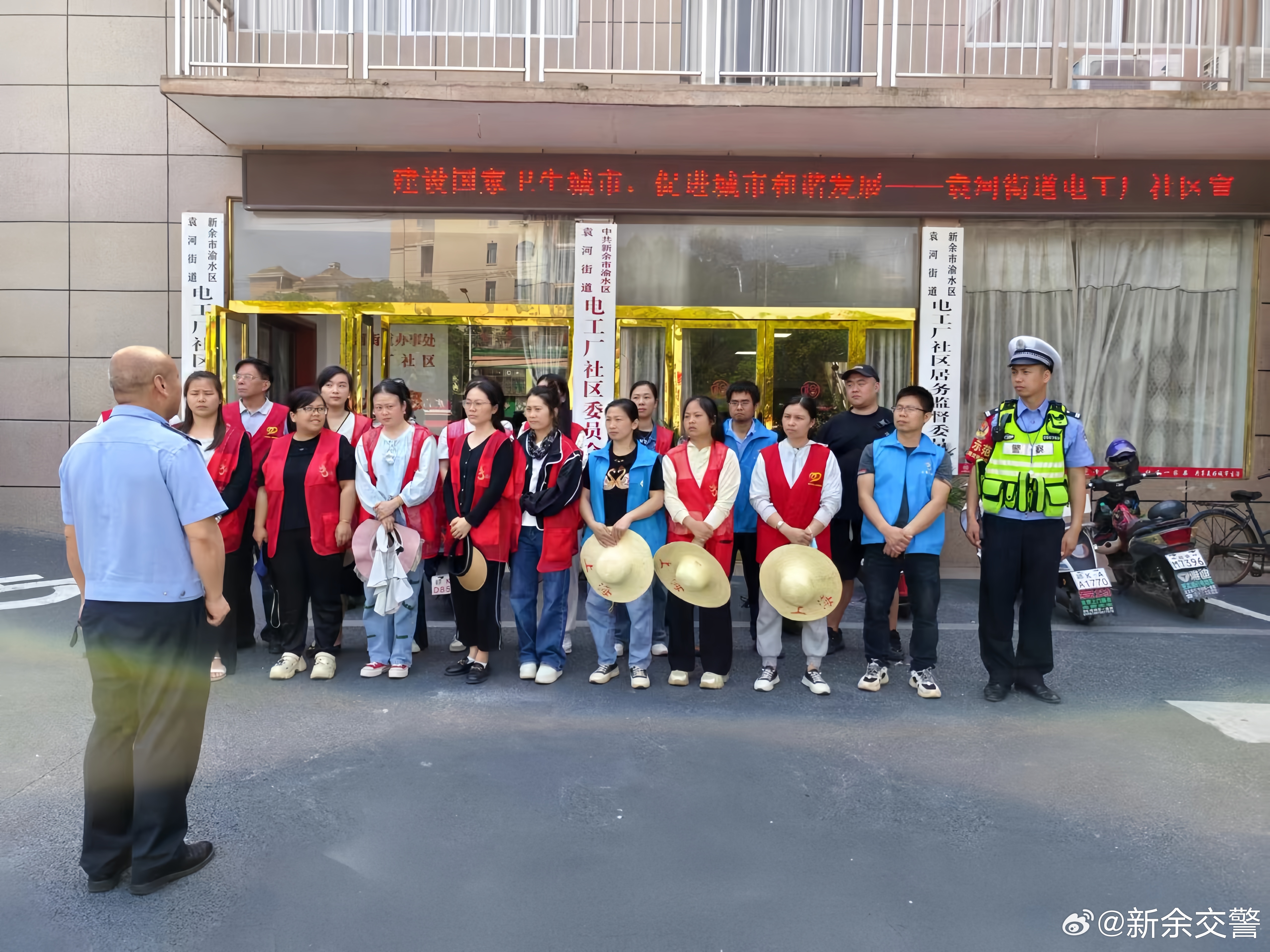 三永街道最新交通动态报道