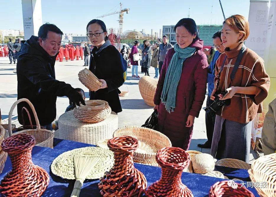 大同市扶贫开发领导小组办公室最新动态报道