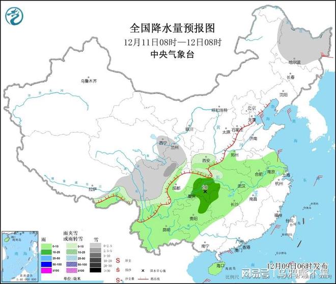 油榨镇天气预报更新通知