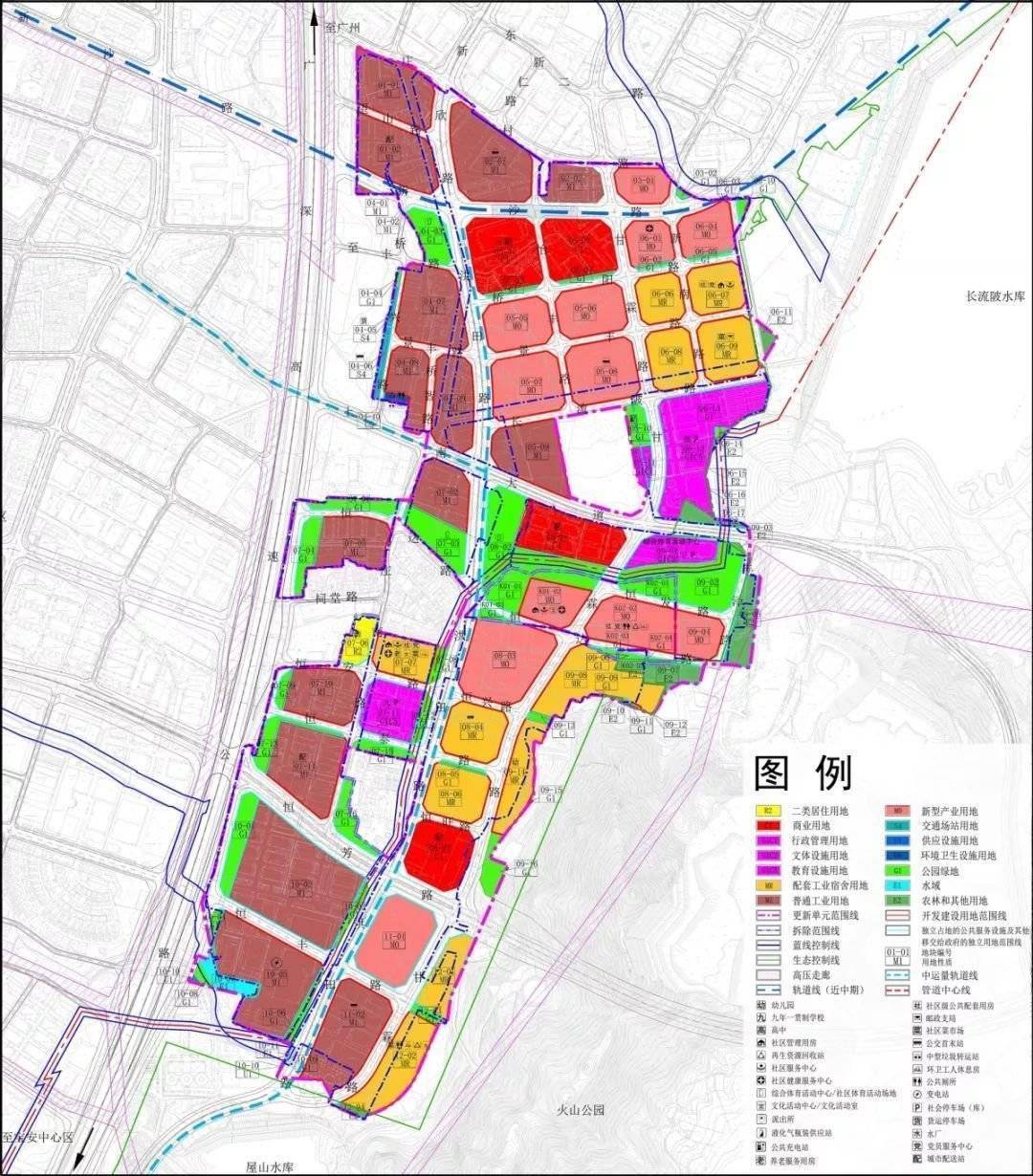 中洲街道未来发展规划揭晓