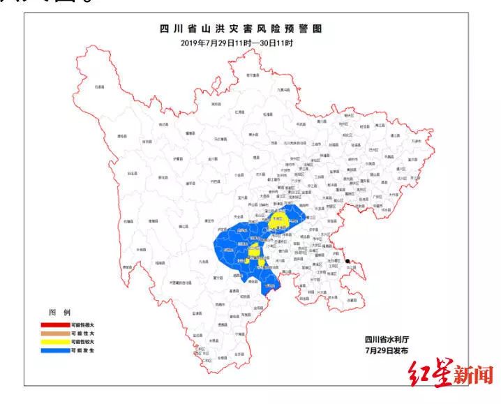 金口镇天气预报及气象深度分析