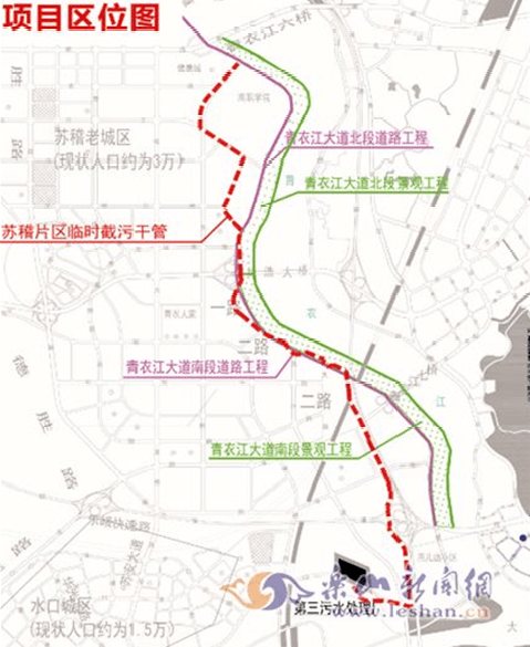 东大街居委会天气预报更新通知