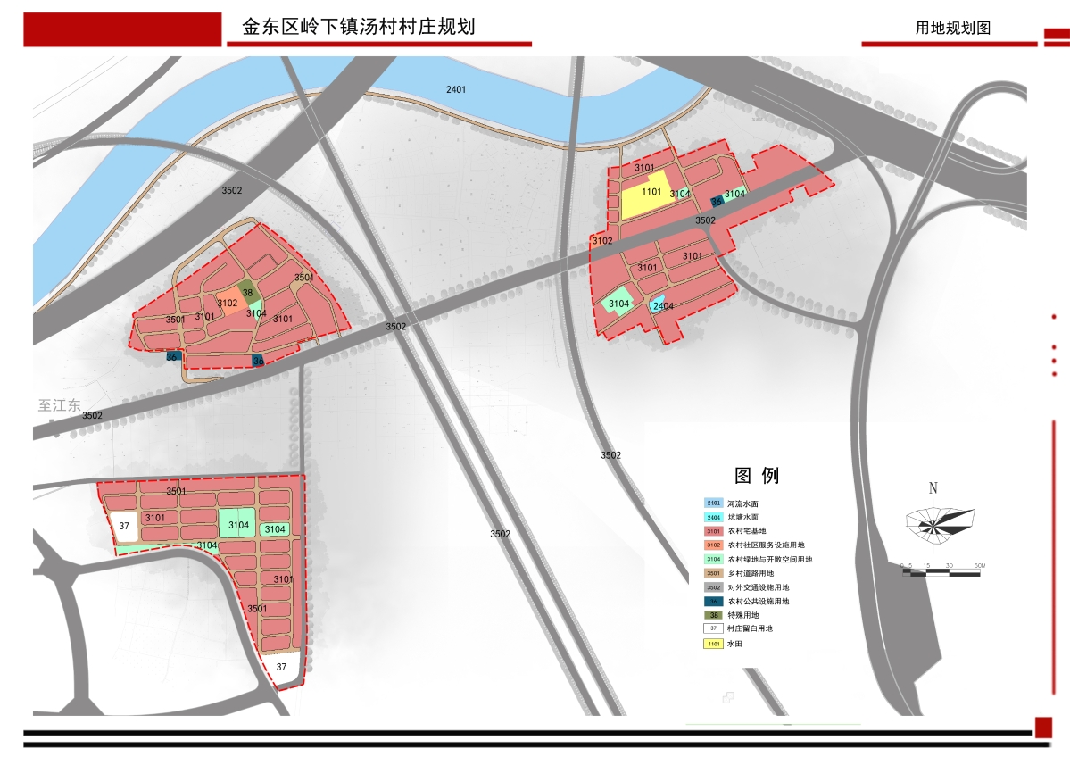 甘湾村委会最新发展规划概览