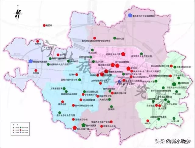 衡水市邮政局未来发展规划概览