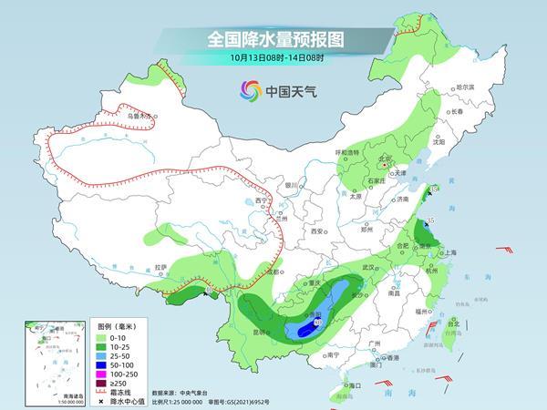 德峨乡天气预报更新通知