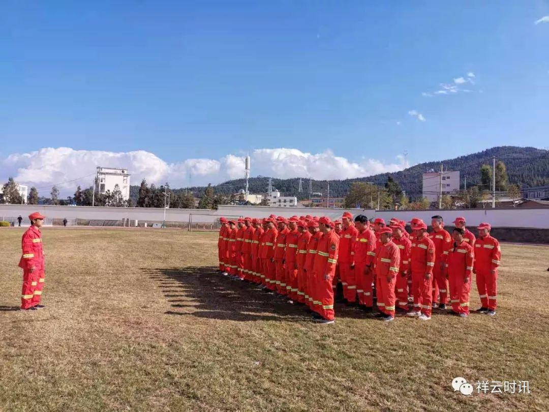 道干林场最新招聘信息与职位详情概览