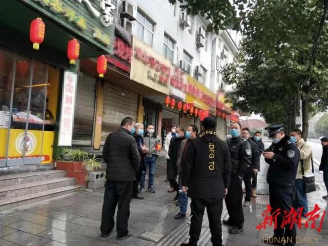 凤凰县公安局启动智能化警务新模式项目