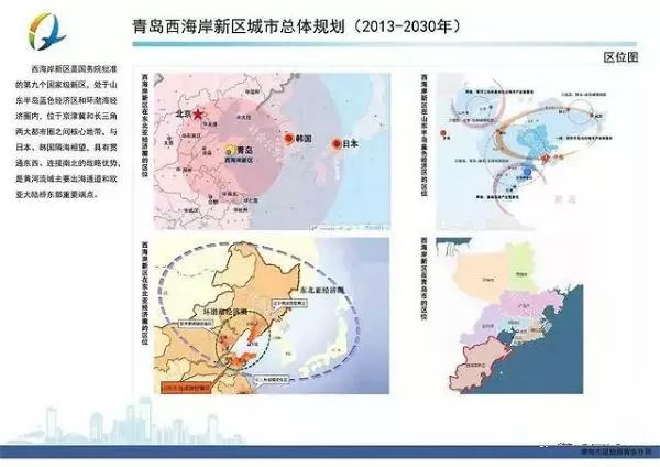 达雄乡未来繁荣蓝图，最新发展规划揭秘