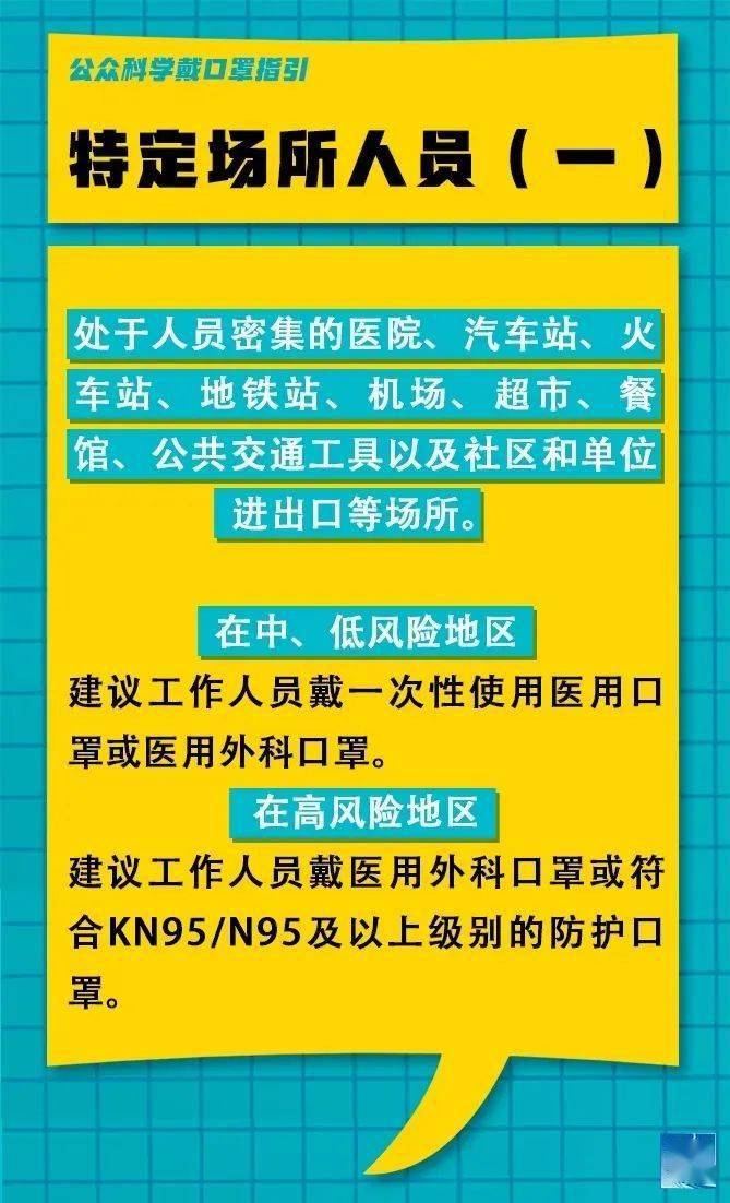 灵井乡最新招聘信息详解及深度解读