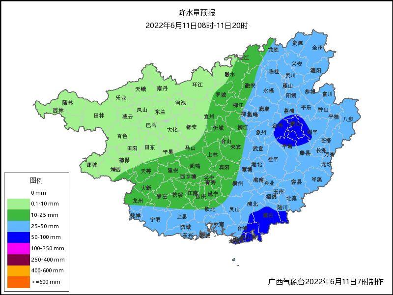 贵港市气象局最新新闻动态报道速递