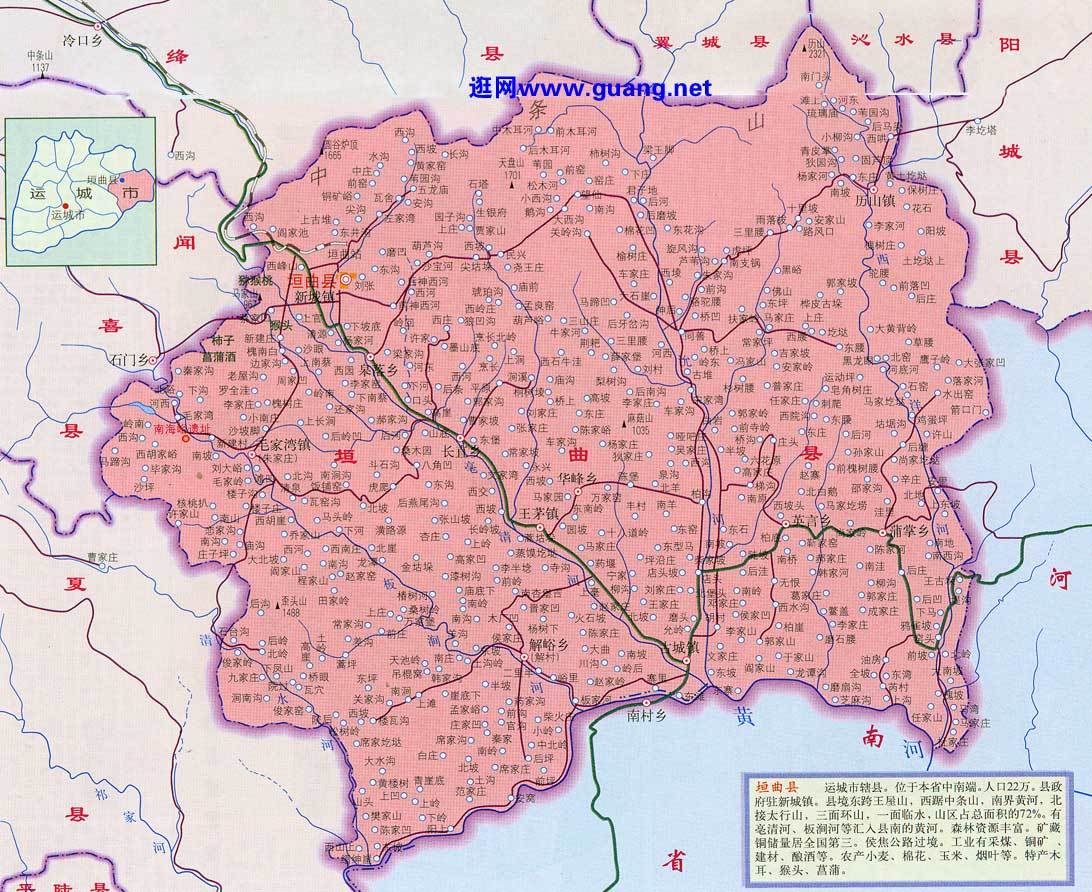 2025年2月5日 第2页