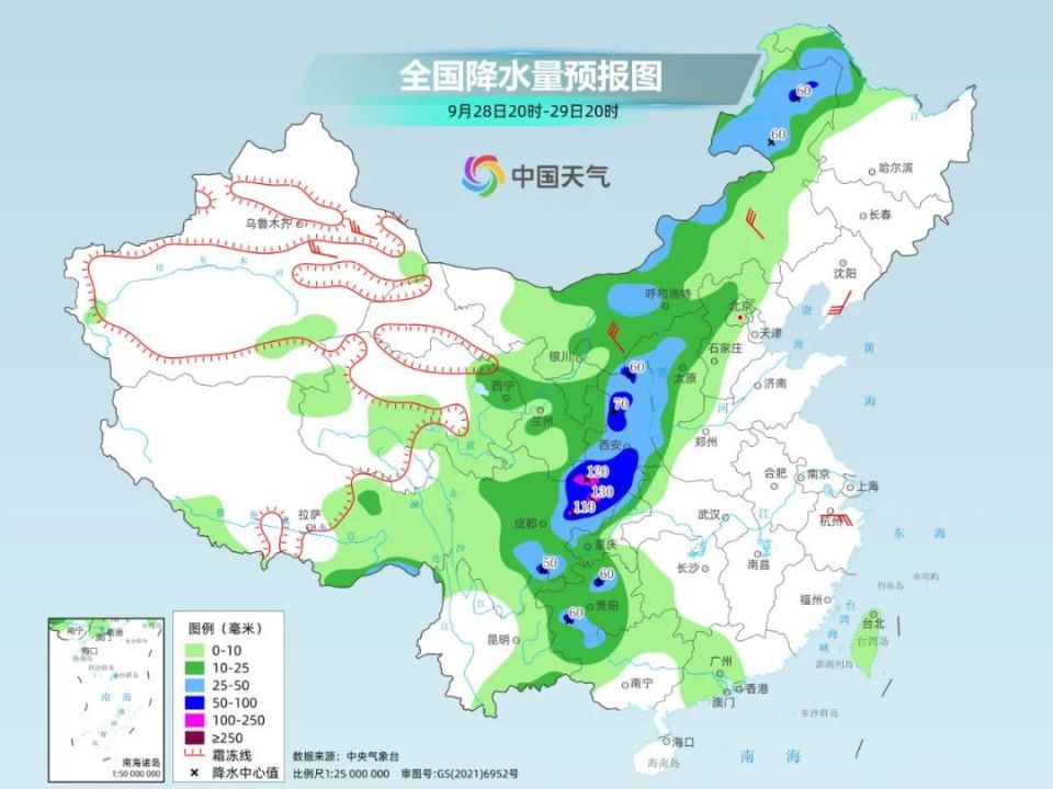 多日多龙村天气预报更新