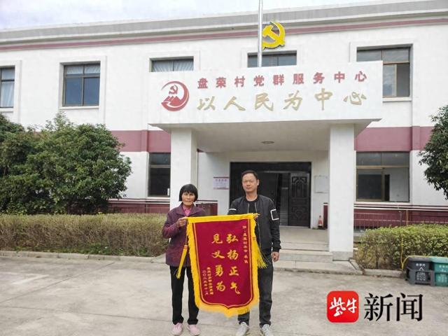 许三湾村委会最新动态报道