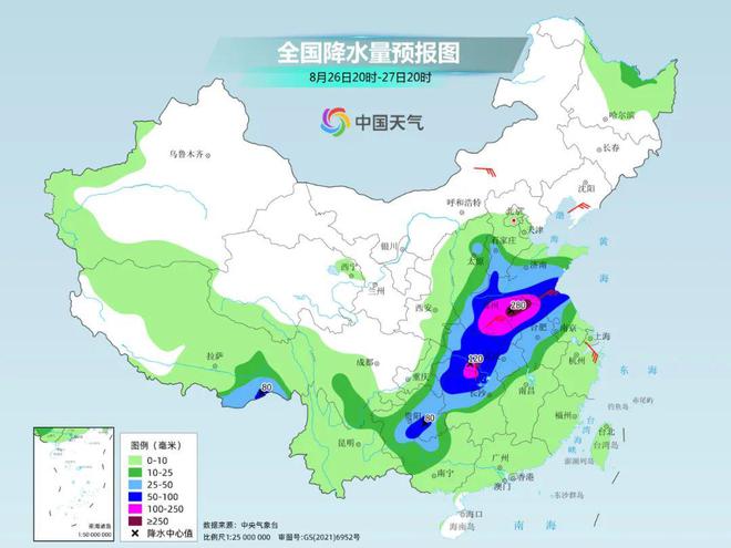 祖墩乡天气预报更新通知