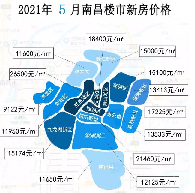 五境乡人事任命重塑未来，激发新动能新篇章开启