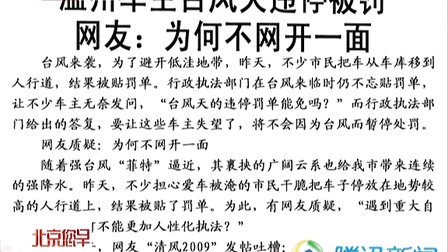 建淮乡最新招聘信息全面解析