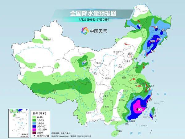 巴头乡天气预报更新通知