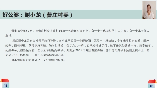 十字路乡最新招聘信息汇总