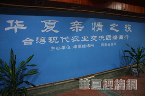 广宁县人民政府办公室领导团队全新亮相，未来工作展望与战略规划