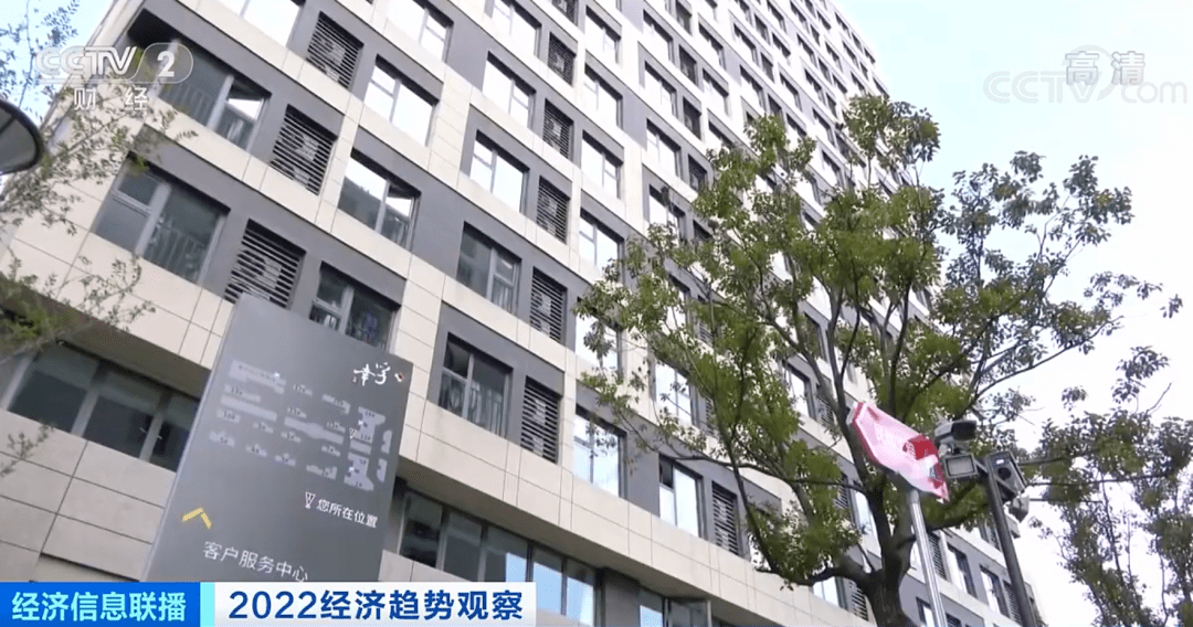 巢湖市首府住房改革委员会办公室最新项目深度研究揭秘