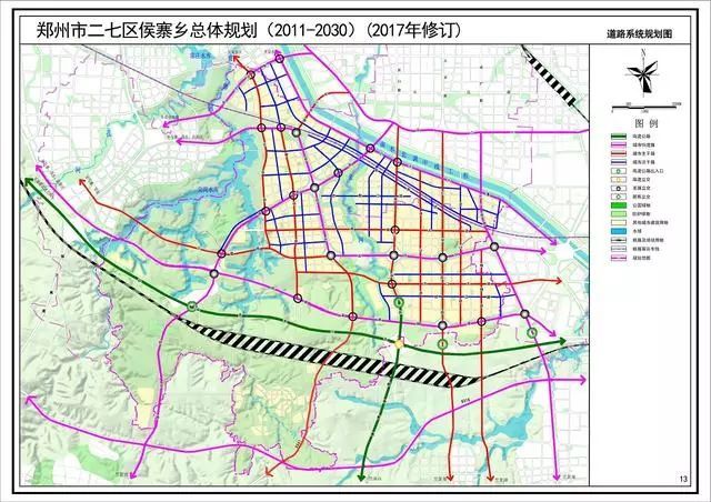 路寨乡重塑乡村面貌，推动经济高质量发展新规划启动