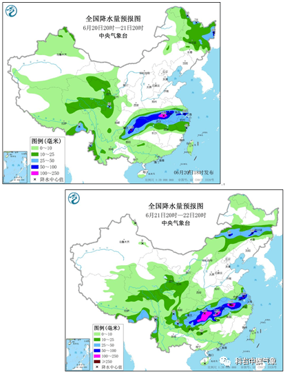 裕华镇最新天气预报通知