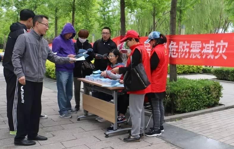 建国街街道办事处发展规划概览