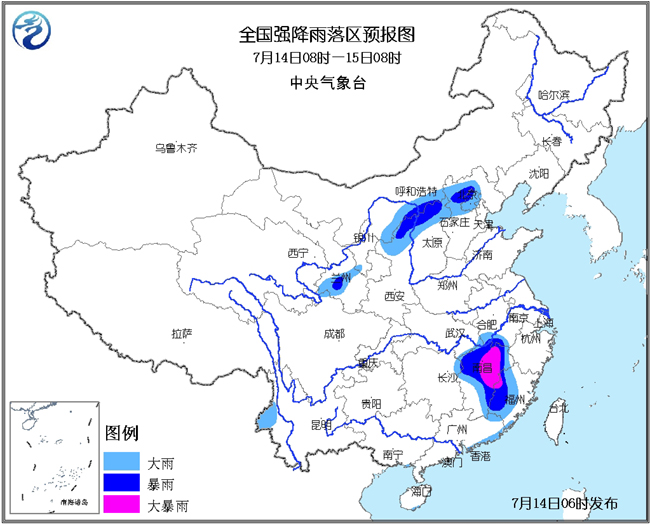 2025年2月10日 第21页