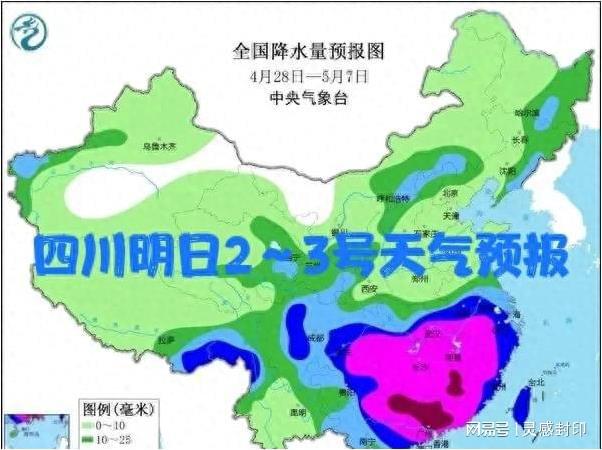 洪泽湖农场天气预报及影响解析