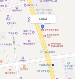 永吉街道最新发展规划，塑造未来城市新面貌蓝图