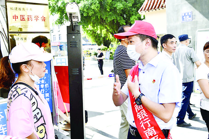 南平市工商行政管理局未来发展规划展望