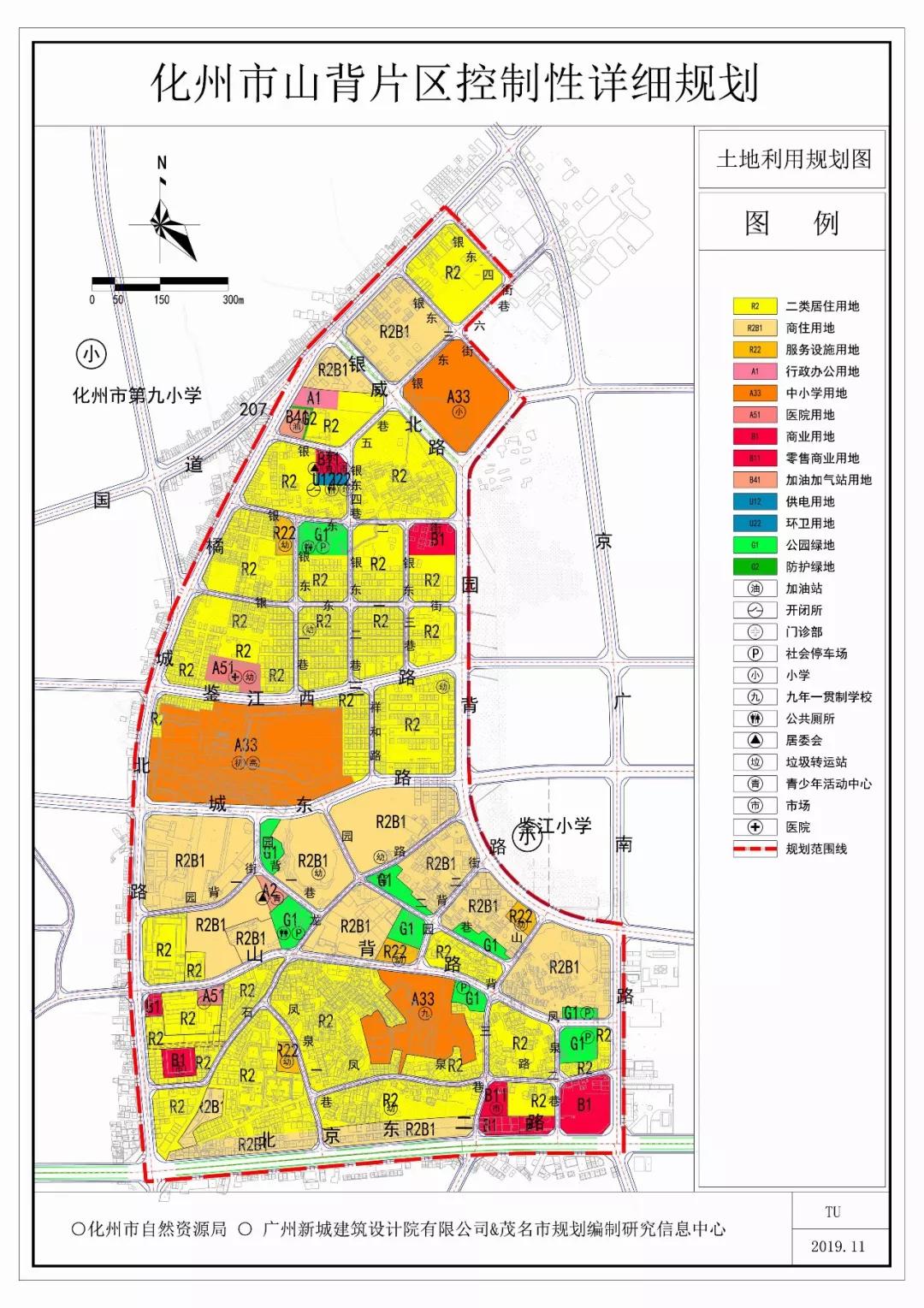 卡仁村迈向繁荣与和谐共生的未来发展规划