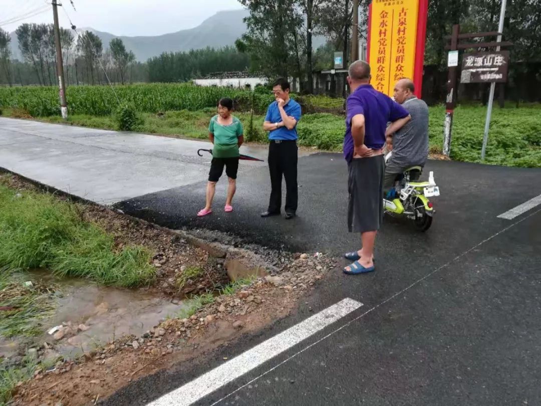 克赤村交通升级助力乡村振兴最新消息