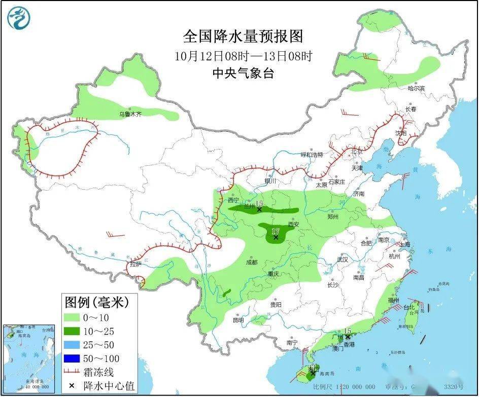 莲花乡天气预报更新通知