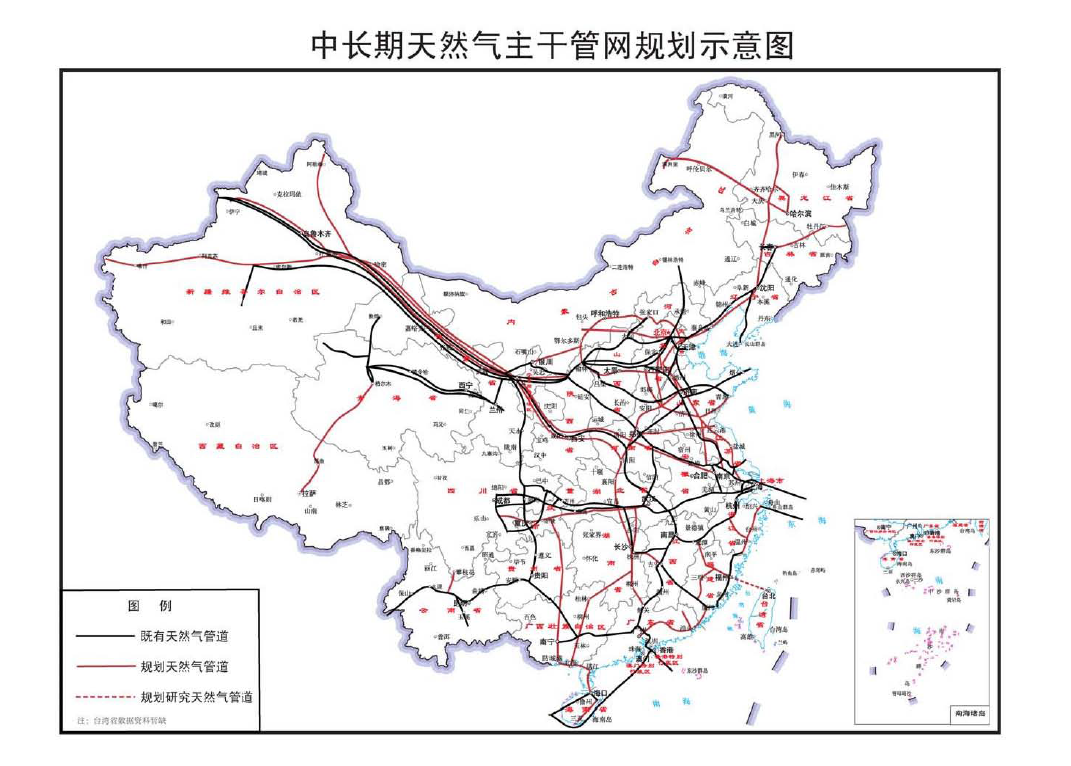 桥东区发展和改革局最新发展规划概览