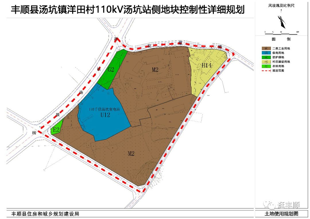 茶村全新发展规划蓝图