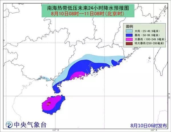 高湾镇天气预报更新通知