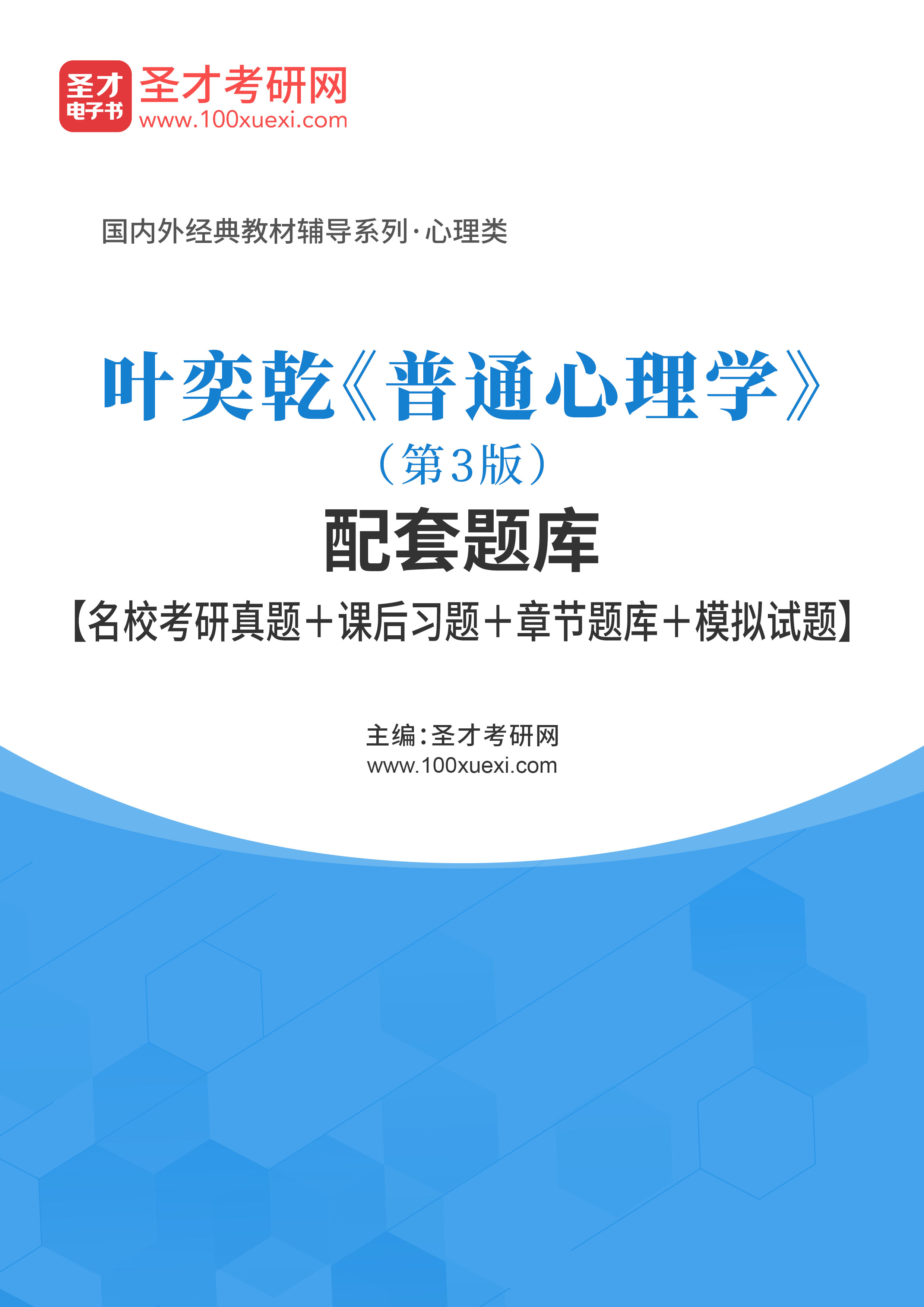 龙古村最新招聘信息全面解析