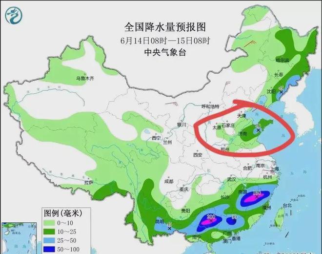 丁家房镇天气预报更新通知