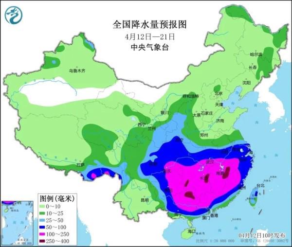 角尾乡最新天气预报通知