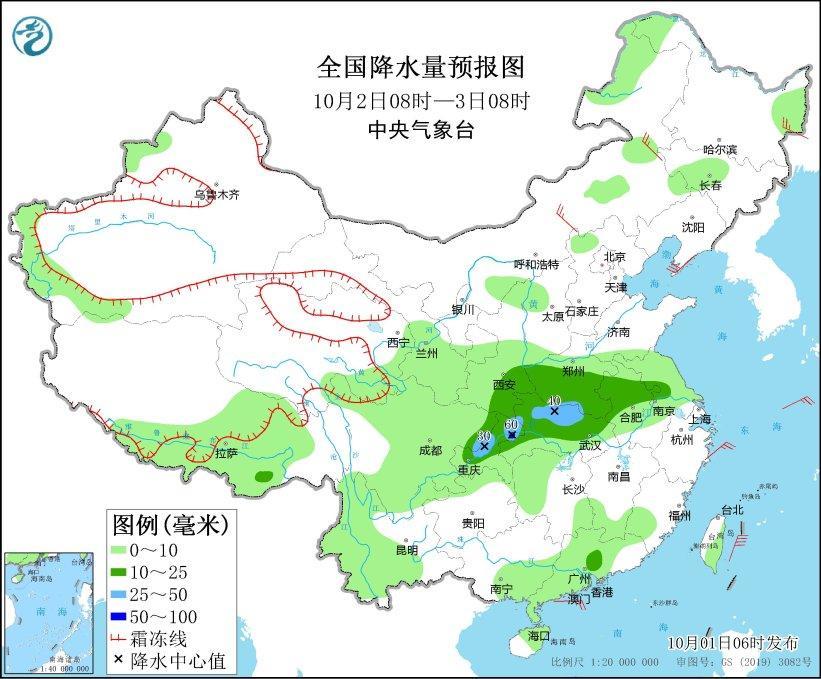 焦石镇天气预报更新通知