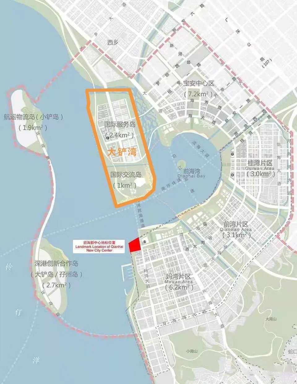 彭阳县科学技术和工业信息化局最新发展规划概览