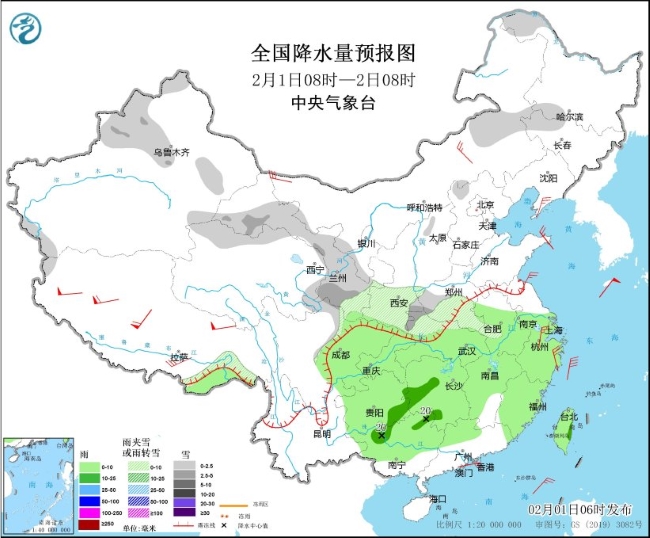 昂琼村最新天气预报信息通知