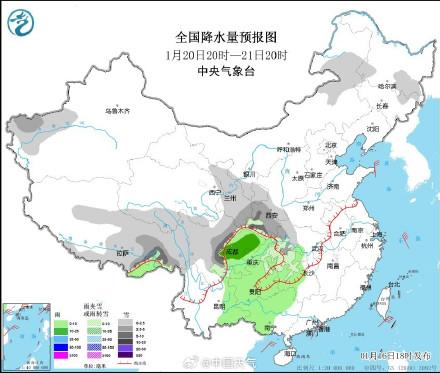 江头街道天气预报更新通知