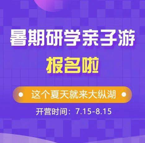 芦家堡村民委员会最新招聘信息汇总