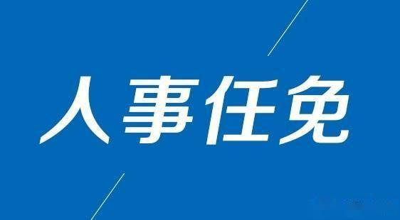 2025年2月14日 第10页